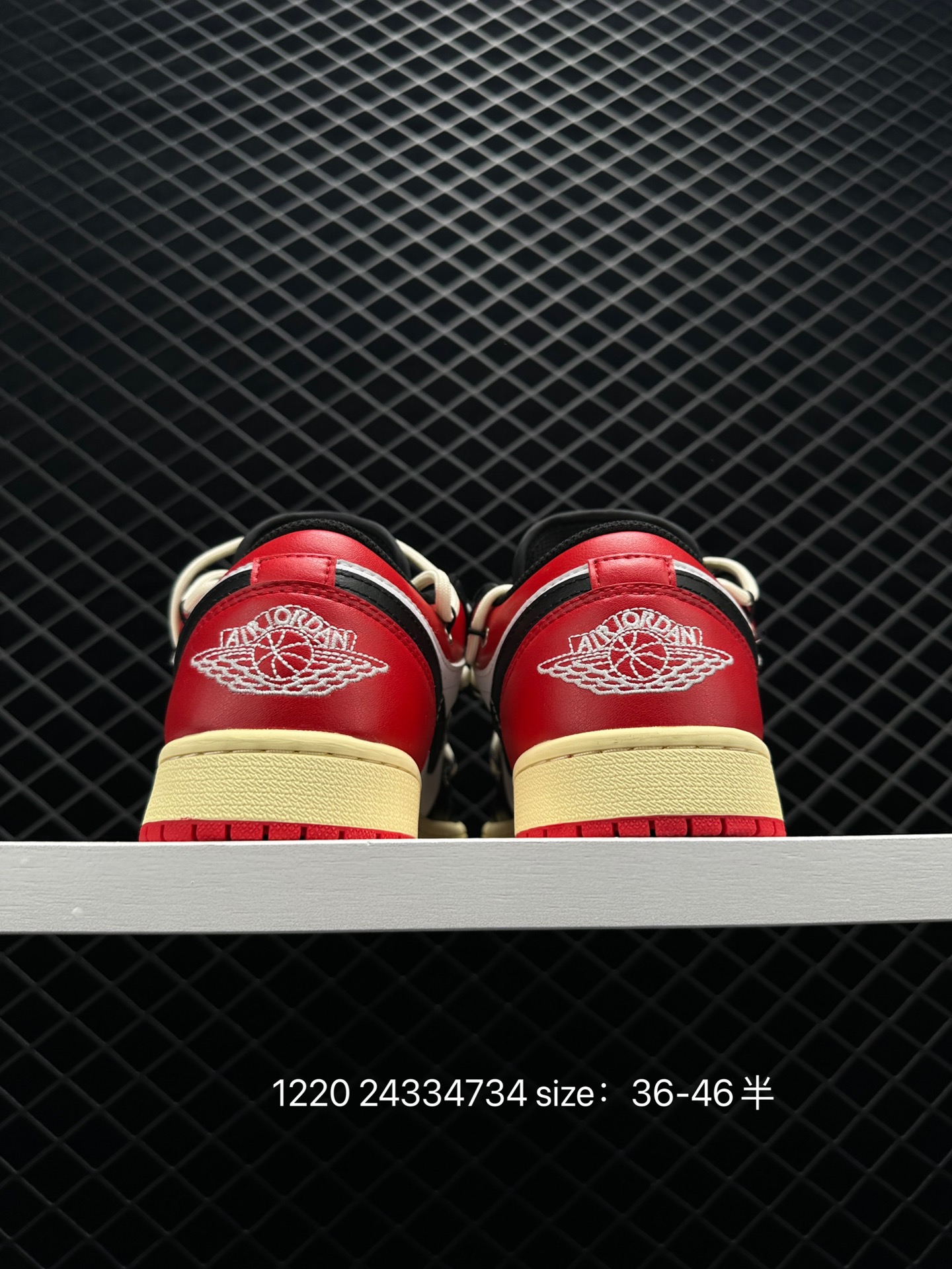 Nike Air Jordan 1 Low